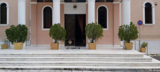 Μητρόπολη Πατρών: Δεν τελέστηκε Θεία Λειτουργία στον Ιερό Ναό της Αγίας Τριάδας