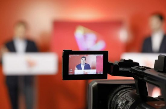 «Μένουμε όρθιοι»: Εξάμηνο πρόγραμμα 10 σημείων ύψους 26 δισ. από τον ΣΥΡΙΖΑ