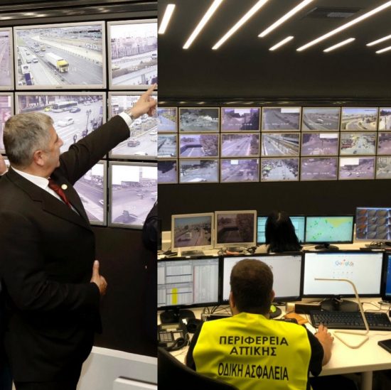 Αυξήθηκε κατά 18% η κίνηση στις κεντρικές οδικές αρτηρίες της Αττικής
