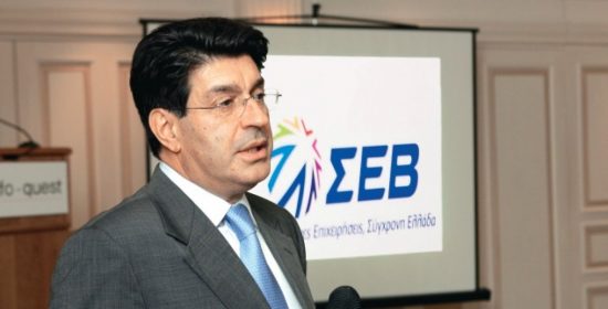 ΣΕΒ: Πρόταση για κάλυψη της έλλειψης εργαζομένων σε κλάδους υψηλής ζήτησης με μεταφορά από επιχειρήσεις που μειώνουν τη δραστηριότητά τους