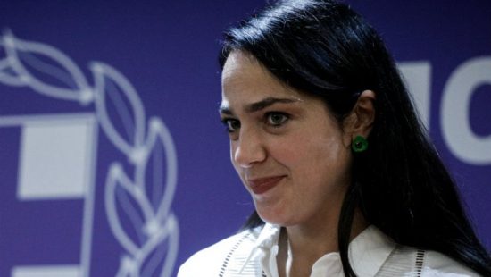 Μιχαηλίδου: Συνομίλησε με τις διοικήσεις των Κέντρων Κοινωνικής Πρόνοιας για την τήρηση των μέτρων κατά του κορονοϊού