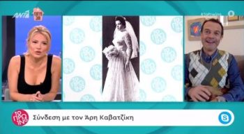 Ζωζώ Σαπουντζάκη: Η φωτογραφία από τον γάμο που αποκάλυψε την πραγματική της ηλικία