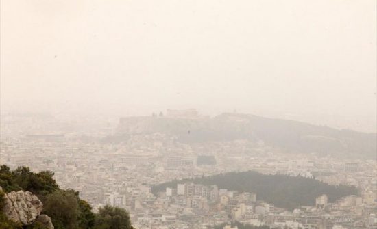 Εθνικό Αστεροσκοπείο: Σημαντική η μείωση της ατμοσφαιρικής ρύπανσης στην Αθήνα μετά τα περιοριστικά μέτρα λόγω κορονοϊού