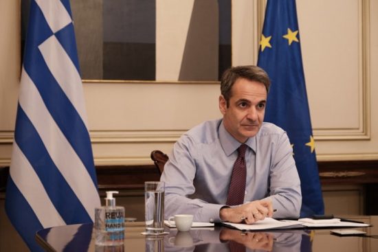 Ικανοποίηση στο Μαξίμου για το επταετές ομόλογο: «Οι αγορές εμπιστεύονται την κυβέρνηση και την ελληνική οικονομία»