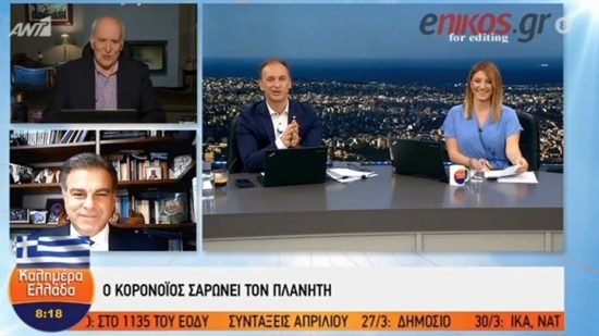 Ξέσπασε ο Γιώργος Παπαδάκης στο φινάλε της εκπομπής: «Από μυαλό πατάτα»