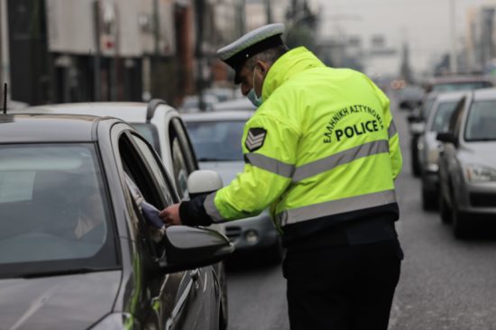 Απαγόρευση κυκλοφορίας: Μειώνονται σταθερά οι παραβάτες – Αυξημένη η συμμόρφωση των πολιτών