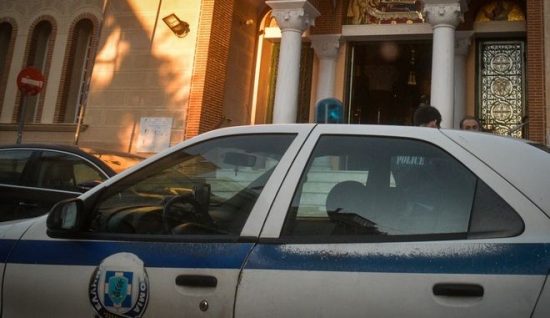 Ελεύθεροι αφέθηκαν οι 13 συλληφθέντες έξω από τον ΙΝ Αγ. Νικολάου στον Κορυδαλλό
