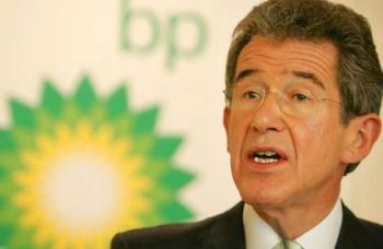 Πετρέλαιο: Ο πρώην επικεφαλής της BP προβλέπει ότι οι τιμές του αργού θα παραμείνουν χαμηλές