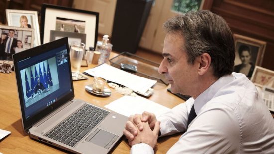 Μητσοτάκης: Συνομιλία με τον Σαρλ Μισέλ ενόψει της επερχόμενης συνόδου κορυφής