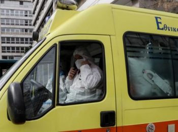 Κρανίδι: Στο νοσοκομείο μεταφέρονται δύο βρέφη θετικά στον ιό