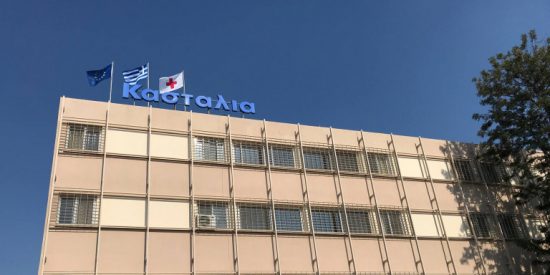 Η κλινική «Κασταλία» στο Ελληνικό, η δεύτερη δομή υγείας με κρούσματα – Παρέμβαση εισαγγελέα