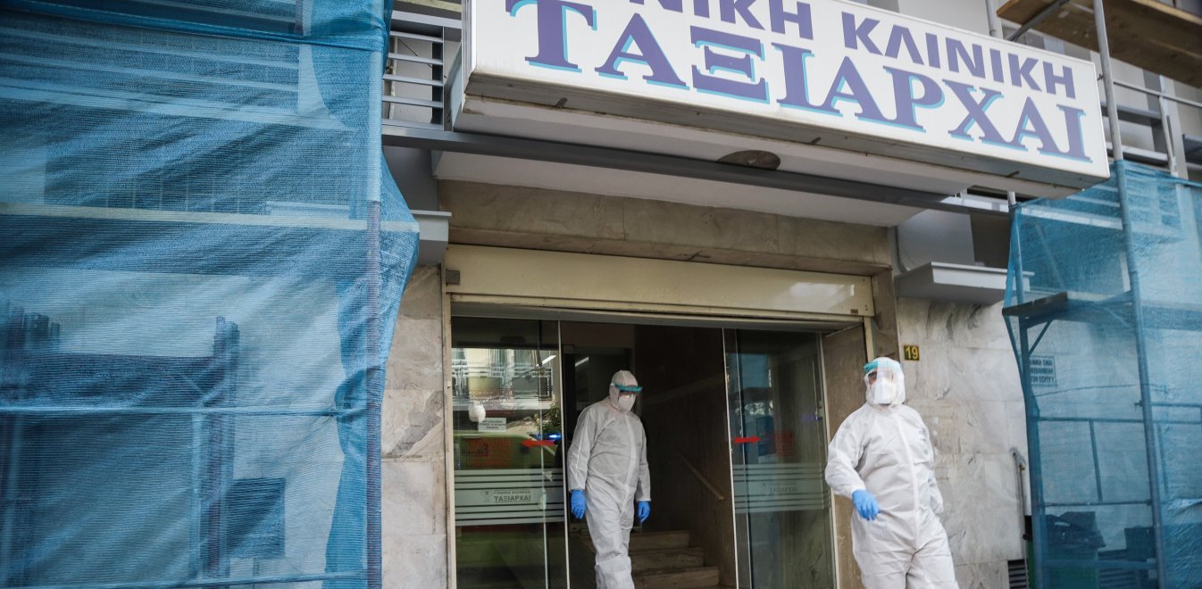 Κλινική Ταξιάρχαι: Την αναστολή λειτουργίας της ζητά ο δήμαρχος Περιστερίου