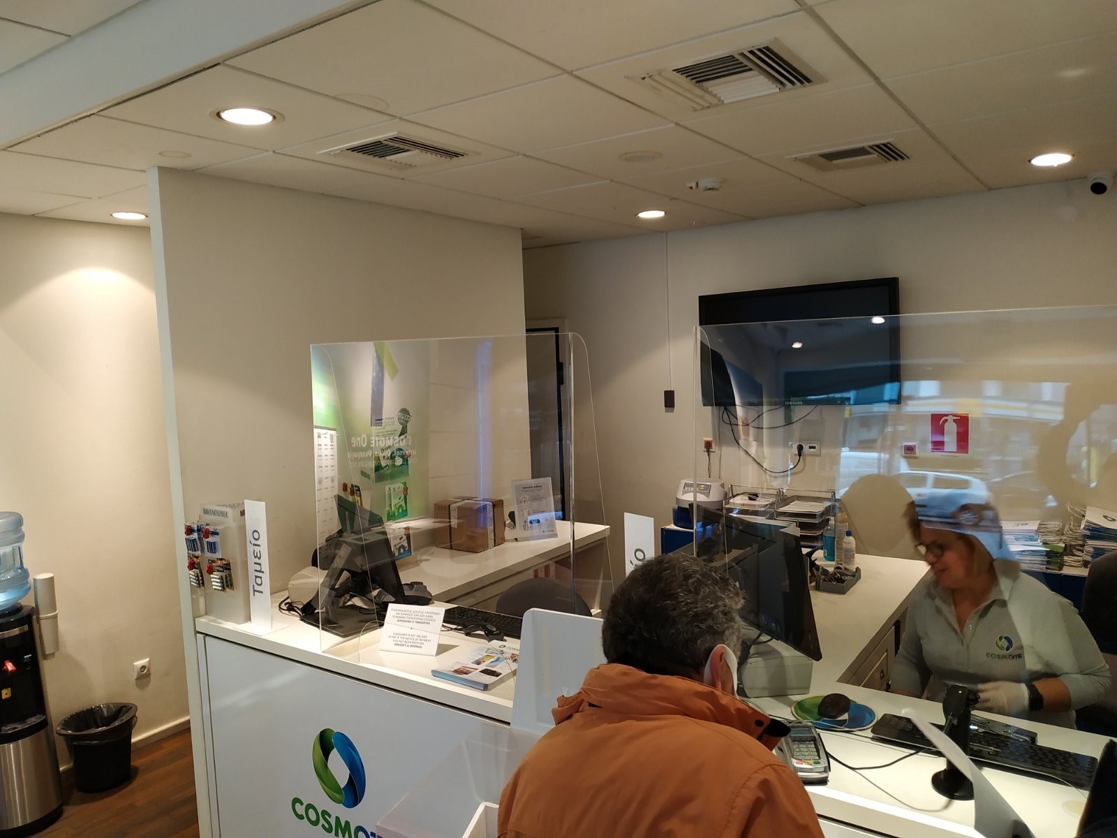COSMOTE: Έκτακτη χρηματική επιβράβευση για τους ανθρώπους της πρώτης γραμμής