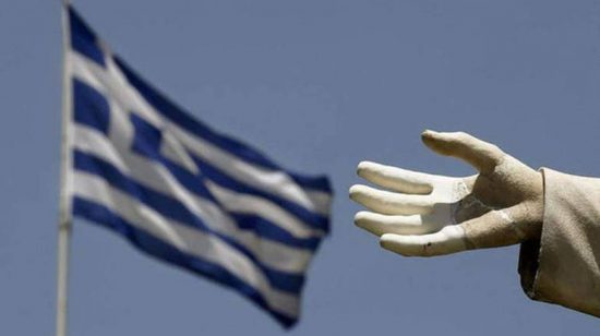 Der Standard: Σημαντικό για την Ελλάδα να μην μεγαλώσει ακόμα περισσότερο το βουνό των χρεών