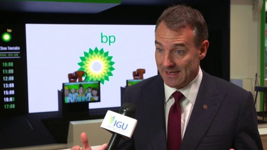 BP: «Βουτιά» 67% στα καθαρά κέρδη του πρώτου τριμήνου λόγω πανδημίας