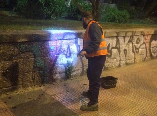 Αντιγκράφιτι παρέμβαση στο Πάρκο Ευαγγελισμού από τον Δήμο Αθηναίων (pics)