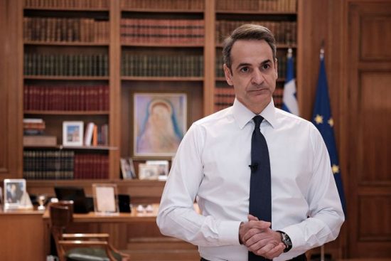 Τα συλλυπητήρια Μητσοτάκη για τον θάνατο του Δημήτρη Κρεμαστινού