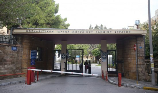 Στους 139 οι νεκροί στην Ελλάδα – Υπέκυψε ασθενής της ιδιωτικής κλινικής «Κασταλία»