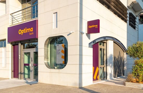 Optima Bank: Στα 10,8 € η νέα τιμή – στόχος για ΟΠΑΠ