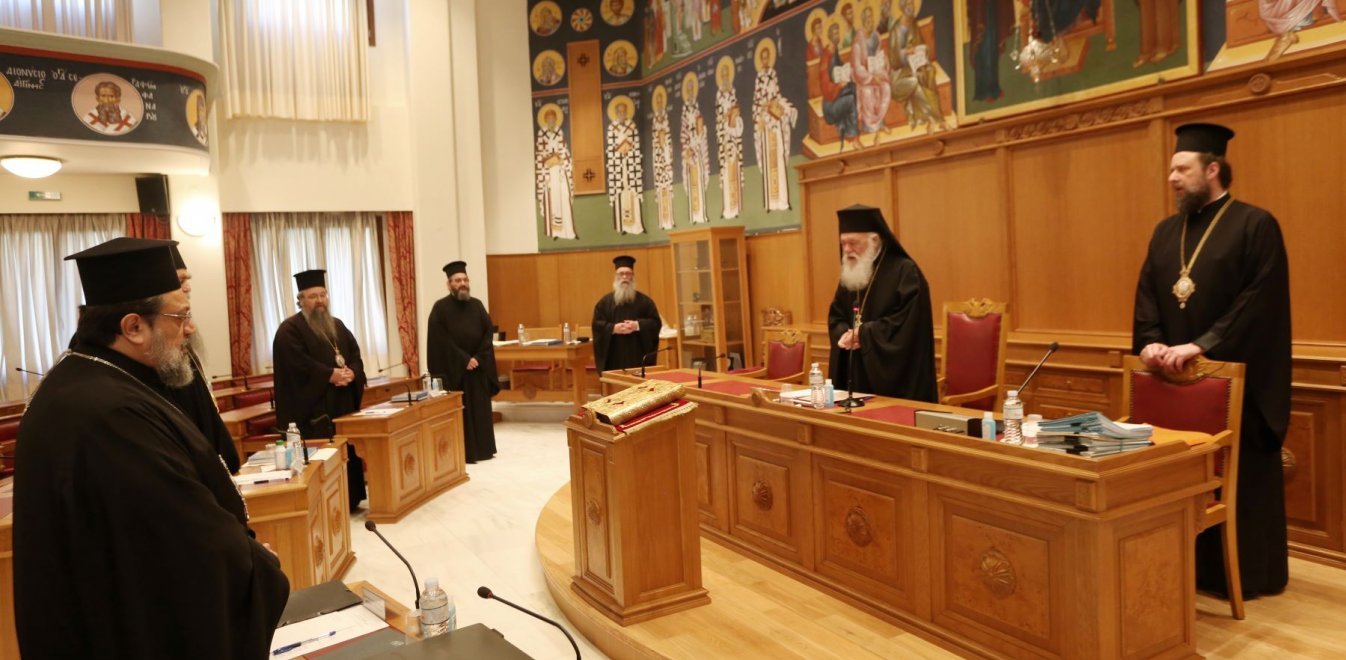 Ιερά Σύνοδος: Αποδέχεται την απόφαση της πολιτείας για άνοιγμα των εκκλησιών στις 17 Μαΐου, νέα συνεδρίαση για τα μέτρα ασφάλειας