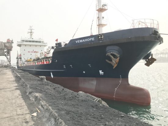 Πειρατεία σε ελληνόκτητο πλοίο στη Νιγηρία-Απήγαγαν 10 μέλη του πληρώματος