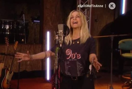 Άννα Βίσση: Αποθέωση για την απόλυτη Ελληνίδα σταρ και την μουσική βραδιά στο Mega