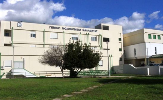 Τροχαίο στην Καλαμάτα: Υπέκυψε το τραυματισμένο τρίχρονο αγοράκι