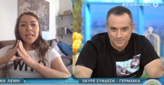 Κατερίνα MasterChef: Το άγνωστο περιστατικό και η σχέση της με τον Γιώργο (video)