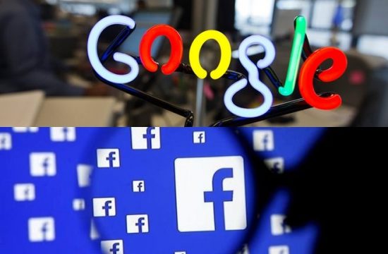 ΗΠΑ: Δέκα Πολιτείες κατέθεσαν αντιμονοπωλιακή αγωγή σε βάρος της Google