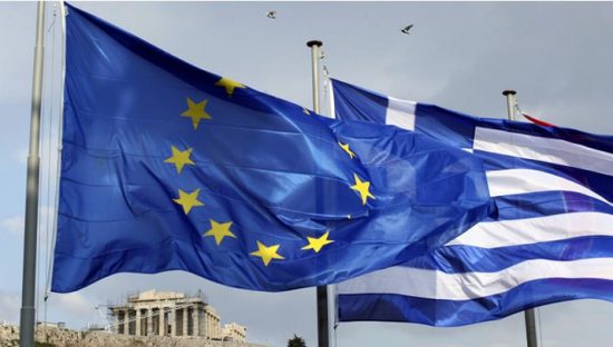 Η Ευρωπαϊκή Ένωση γιορτάζει αύριο την «Ημέρα» της με ποίηση