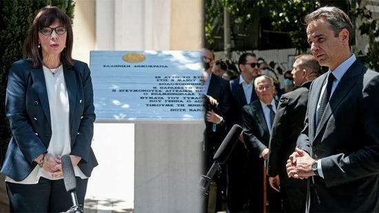 Tελετή μνήμης της Marfin: Η συγκίνηση της ΠτΔ και το «πότε ξανά» του Μητσοτάκη