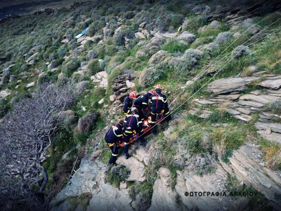 Κρήτη: 21χρονος έπεσε σε φαράγγι – Άμεση η επέμβαση της πυροσβεστικής