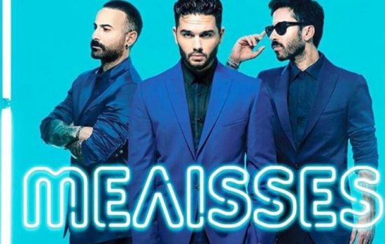 Oι Melisses έρχονται στο MEGA