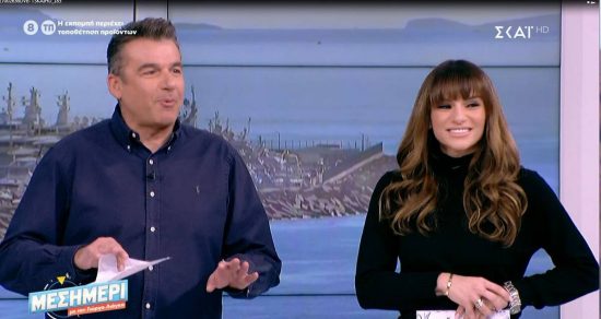 Η γεωγραφική γκάφα της Ελένης Τσολάκη on air (video)
