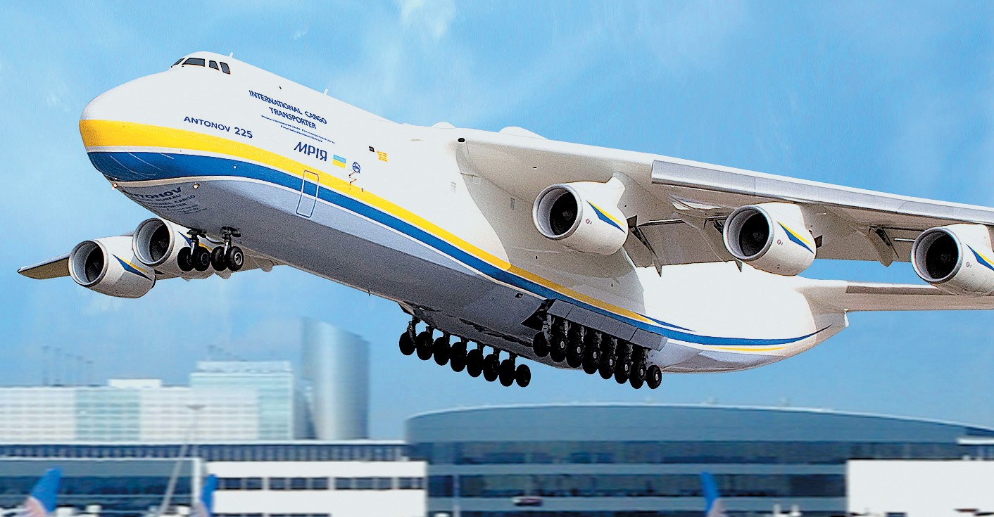 Antonov An-225: Η στιγμή προσγείωσης του μεγαλύτερου αεροπλάνου στον κόσμο στην Αθήνα