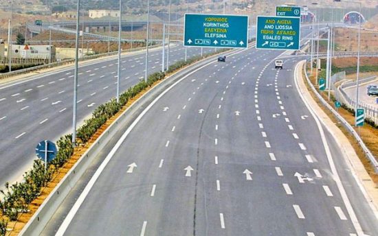 Αττική Οδός: Επαναλειτουργούν 9 Σημεία Εξυπηρέτησης Συνδρομητών