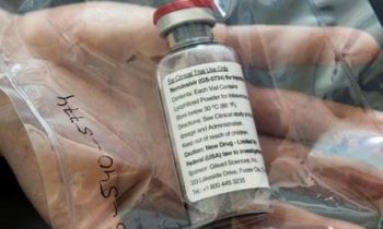 ΕΚΠΑ: Τι έδειξαν τα αρχικά αποτελέσματα από την κλινική δοκιμή της ρεμδεσιβίρης