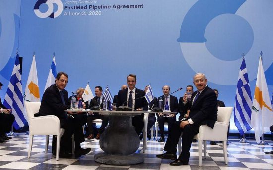 Κύπρος: Εγκρίθηκε από το υπουργικό η συμφωνία Ελλάδας-Κύπρου-Ισραήλ για τον EastMed