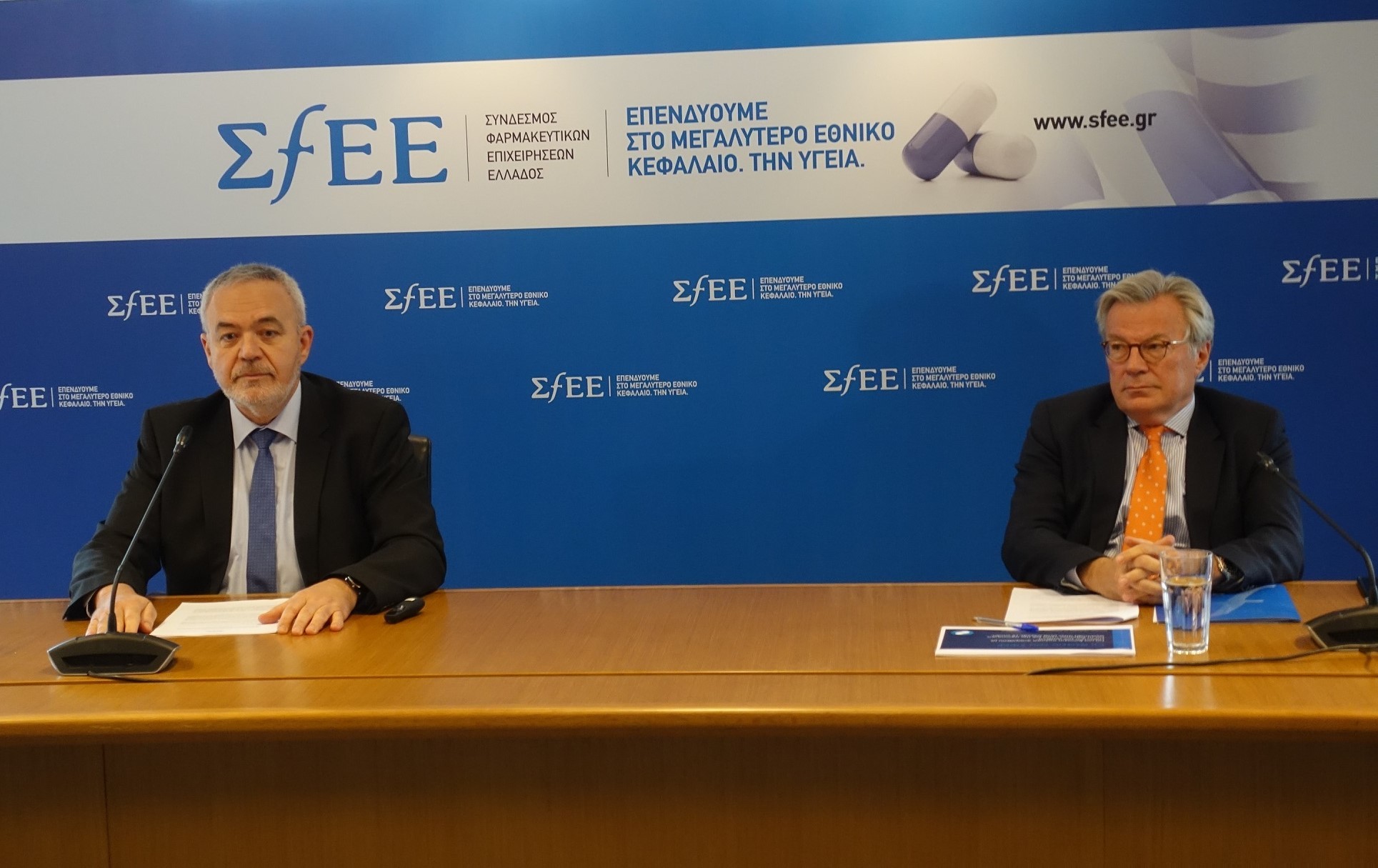Οι προτάσεις της φαρμακοβιομηχανίας για ισχυρή δημόσια υγεία και οικονομική ανάπτυξη