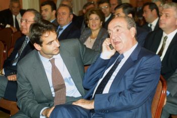 Κυριάκος Μητσοτάκης: Η ανάρτησή του για τα 3 χρόνια από τον θάνατο του πατέρα του