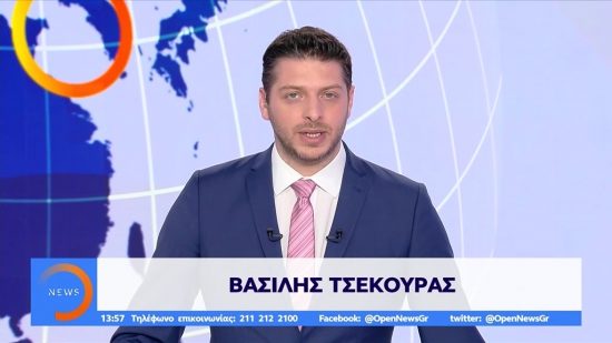 Εσπευσμένα στο χειρουργείο δημοσιογράφος του OPEN