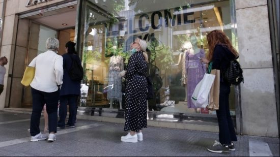 Επιχειρήσεις: Οι 23 κλάδοι που παραμένουν σε καραντίνα μέχρι την Κυριακή
