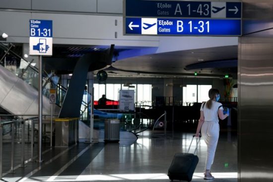 ΥΠΑ: Παρατείνεται η προληπτική καραντίνα των ταξιδιωτών που εισέρχονται στην Ελλάδα