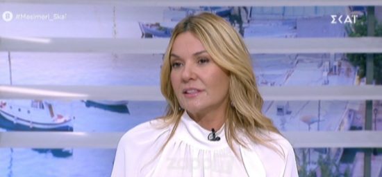 Η Χριστίνα Παππά για την Κωνσταντίνα Σπυροπούλου: «Όλα εδώ πληρώνονται» (video)