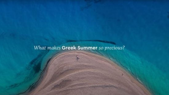 Πού βρίσκεται η ονειρική παραλία στο video για το restart tourism