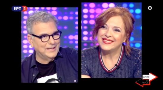 Ελένη Ράντου: «Έχω βιώσει σεξουαλική παρενόχληση στη δουλειά μου»