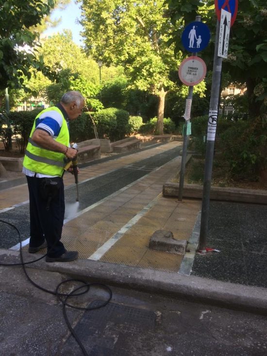 Δήμος Αθηναίων: Κυριακάτικες δράσεις καθαριότητας στον Νέο Κόσμο (φωτογραφίες)
