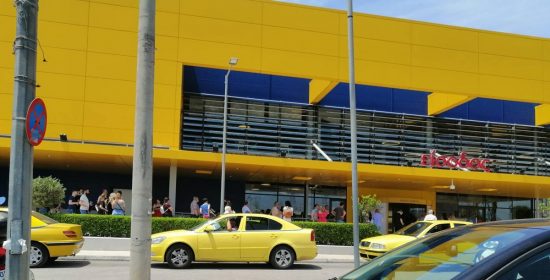 Ολική επαναφορά για την ΙΚΕΑ μετά το lockdown – «Κοσμοσυρροή» στο κατάστημα του Κηφισού (φωτογραφίες)