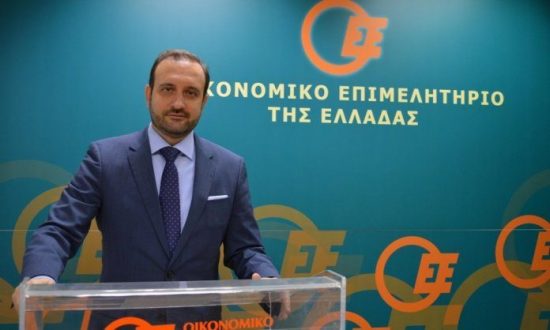 Οικονομικό Επιμελητήριο Ελλάδος: Να αναβαθμιστούν τα οικονομικά μαθήματα στη δευτεροβάθμια εκπαίδευση