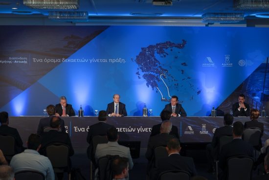 ΑΔΜΗΕ: Ξεκινά η ηλεκτρική διασύνδεση Κρήτης-Αττικής